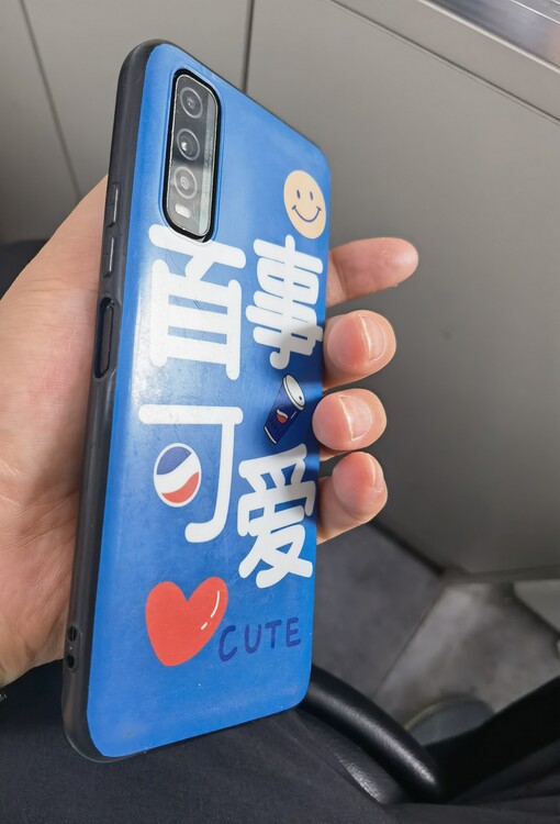 武漢武珞路