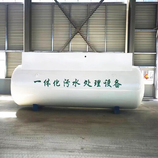 工业废水处理设备-养殖污水处理设备型号-方案设计
