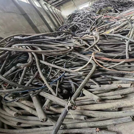 内蒙古废旧带皮电缆回收电话