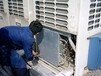 杭州水电维修安装空调加氟电脑版空调热水器安装维修