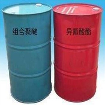 宜都大量收購異氰酸酯固化劑回收過期聚醚