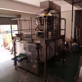 衢州自立袋咖啡豆包装机咖啡豆包装机