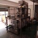 茂名咖啡豆包装机器咖啡豆包装机原理图