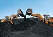 海淀大量收購動力煤