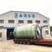 珠海供应一体化预制泵站-污水泵站-生产厂家