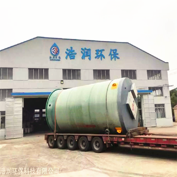 一體化污水泵站-污水泵站廠家-品質(zhì)好貨