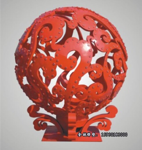 不銹鋼鏤空花球雕塑開(kāi)發(fā)區(qū)裝飾球金越廠家