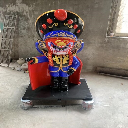 玻璃鋼京劇人物雕塑造型