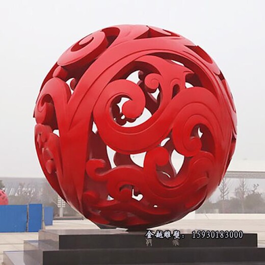 不锈钢镂空浮雕款圆球雕塑园林装饰摆件金越厂家