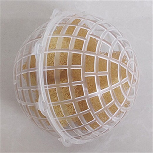 球型悬浮填料悬浮球生物填料污水处理悬浮球填料