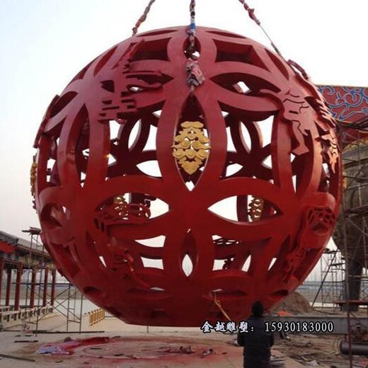 不銹鋼高浮雕鏤空球雕塑廣場(chǎng)鏤空擺件金越廠家