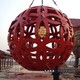 不銹鋼旋轉(zhuǎn)紋路鏤空球雕塑圖