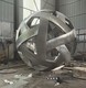 不锈钢五叶花镂空球雕塑图