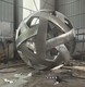 金越廠家圖