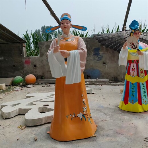 玻璃鋼花旦戲曲人物雕塑生產(chǎn)廠家