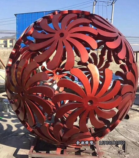 不锈钢双层立体镂空球雕塑乡村景观圆球金越厂家