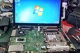 西宁城北安装电脑系统 24小时上门苹果电脑维修
