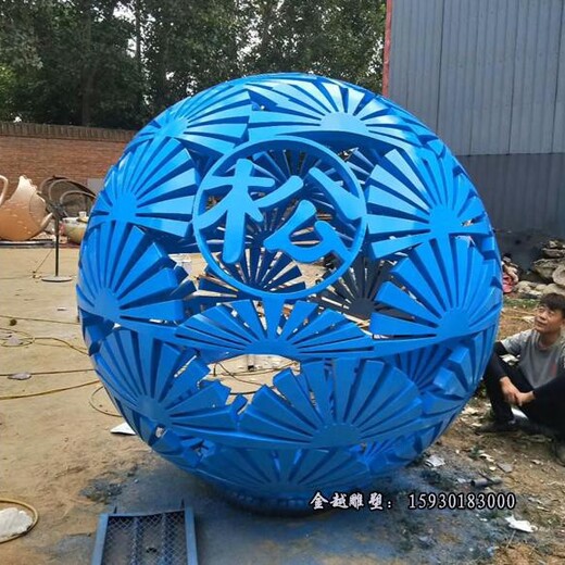 不锈钢局部镂空球雕塑别墅区灯光球金越厂家