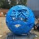 不锈钢文字镂空球雕塑图