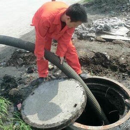 杭州附近镇下水道疏通