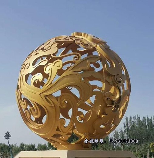 不銹鋼圓環(huán)鏤空球雕塑公司烤漆噴漆雕塑金越廠家