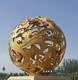 不锈钢动植物镂空球雕塑图