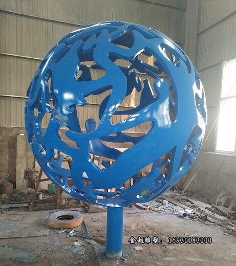 不锈钢方格拼接镂空球雕塑烤漆喷漆雕塑金越厂家