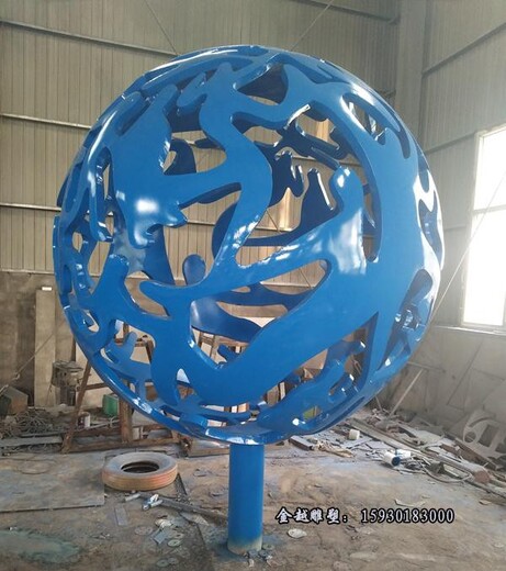 不銹鋼幾何異形鏤空球雕塑旋轉(zhuǎn)工藝制作金越廠家