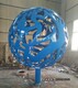 不锈钢几何异形镂空球雕塑图