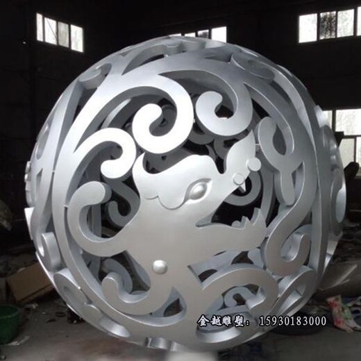 不锈钢单层镂空球雕塑高新区景观雕塑金越厂家