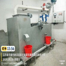 衡水隔油池-隔油池厂家批发,市场价格-货源,品牌,图片,报价图片