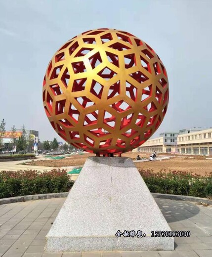不锈钢枫叶镂空球雕塑拉丝哑光雕塑金越厂家