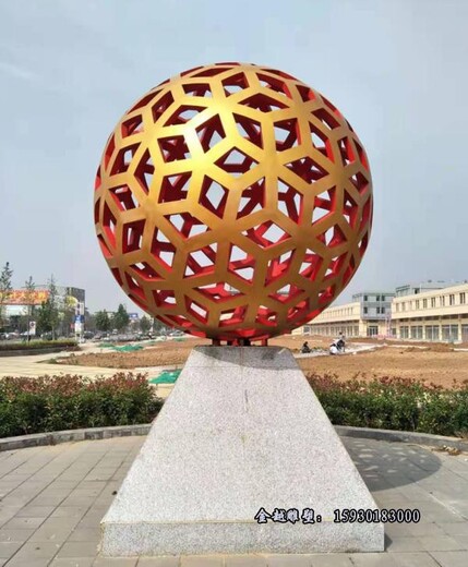 不銹鋼字體鏤空球雕塑拉絲啞光雕塑金越廠家
