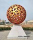 不锈钢银杏叶镂空球雕塑图