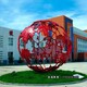 不銹鋼透光鏤空球雕塑加工廠圖