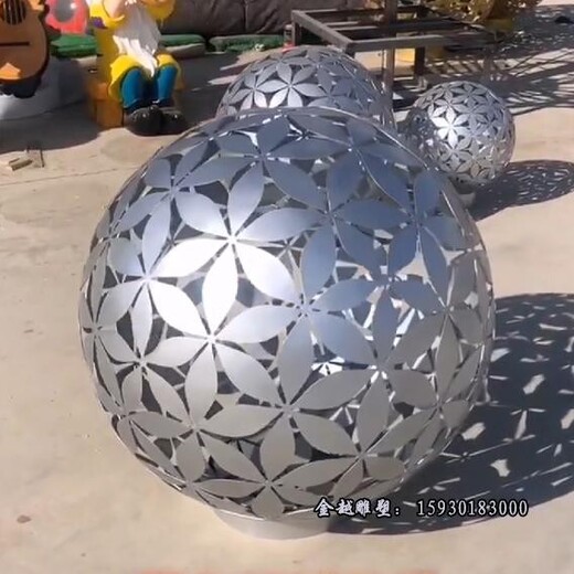不锈钢五叶花镂空球雕塑广场镂空摆件金越厂家