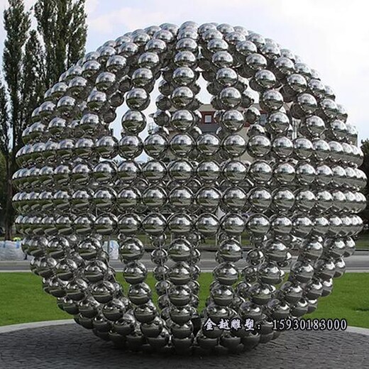 不锈钢枫叶镂空球雕塑设计大中小型款式金越厂家