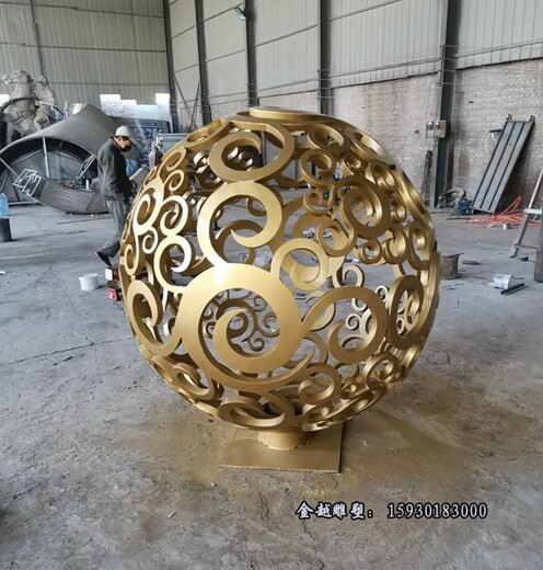 不銹鋼海浪紋鏤空球雕塑電動(dòng)款式雕塑金越廠家