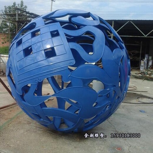 不锈钢花型镂空球雕塑拉丝哑光雕塑金越厂家