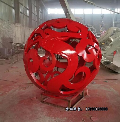 不锈钢枫叶镂空球雕塑设计景区镂空造型金越厂家