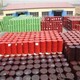 臨沂煤場(chǎng)礦用加固材料回收產(chǎn)品圖