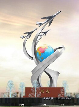 企業(yè)發(fā)展方向不銹鋼雕塑揚(yáng)帆遠(yuǎn)航雕塑金越廠家