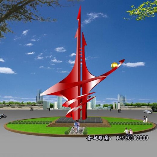 企業(yè)技術(shù)創(chuàng)新不銹鋼雕塑共鑄輝煌雕塑金越廠家