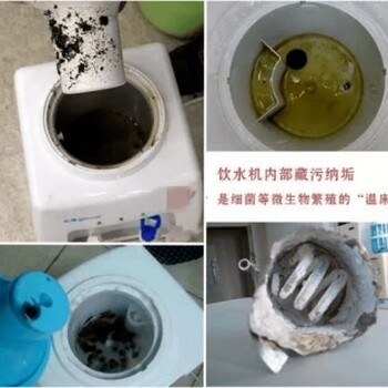 杭州大型净水器设备上门维修安装清洗保养免费咨询