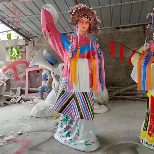 玻璃鋼唱戲戲曲人物雕塑生產(chǎn)廠家