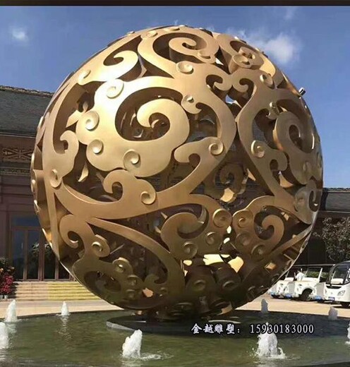 不锈钢单层镂空球雕塑喷镀电镀雕塑金越厂家