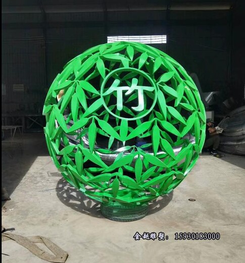 不锈钢镂空发光圆球雕塑手动款式雕塑金越厂家