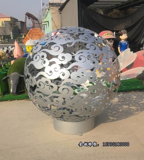 不锈钢数字镂空球雕塑别墅区灯光球金越厂家