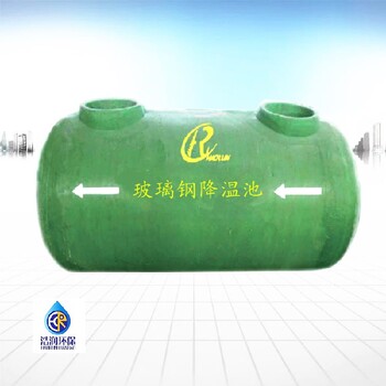 神農(nóng)架生產(chǎn)浩潤一體化排污降溫池-厭氧池-生產(chǎn)廠家
