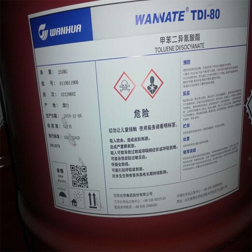 昆明回收矿用加固材料口碑见证